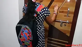 भारतीय, शिक्षक, कॉलेज