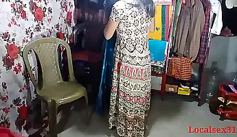 любительское